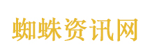 当我在重要的日子化妆打扮